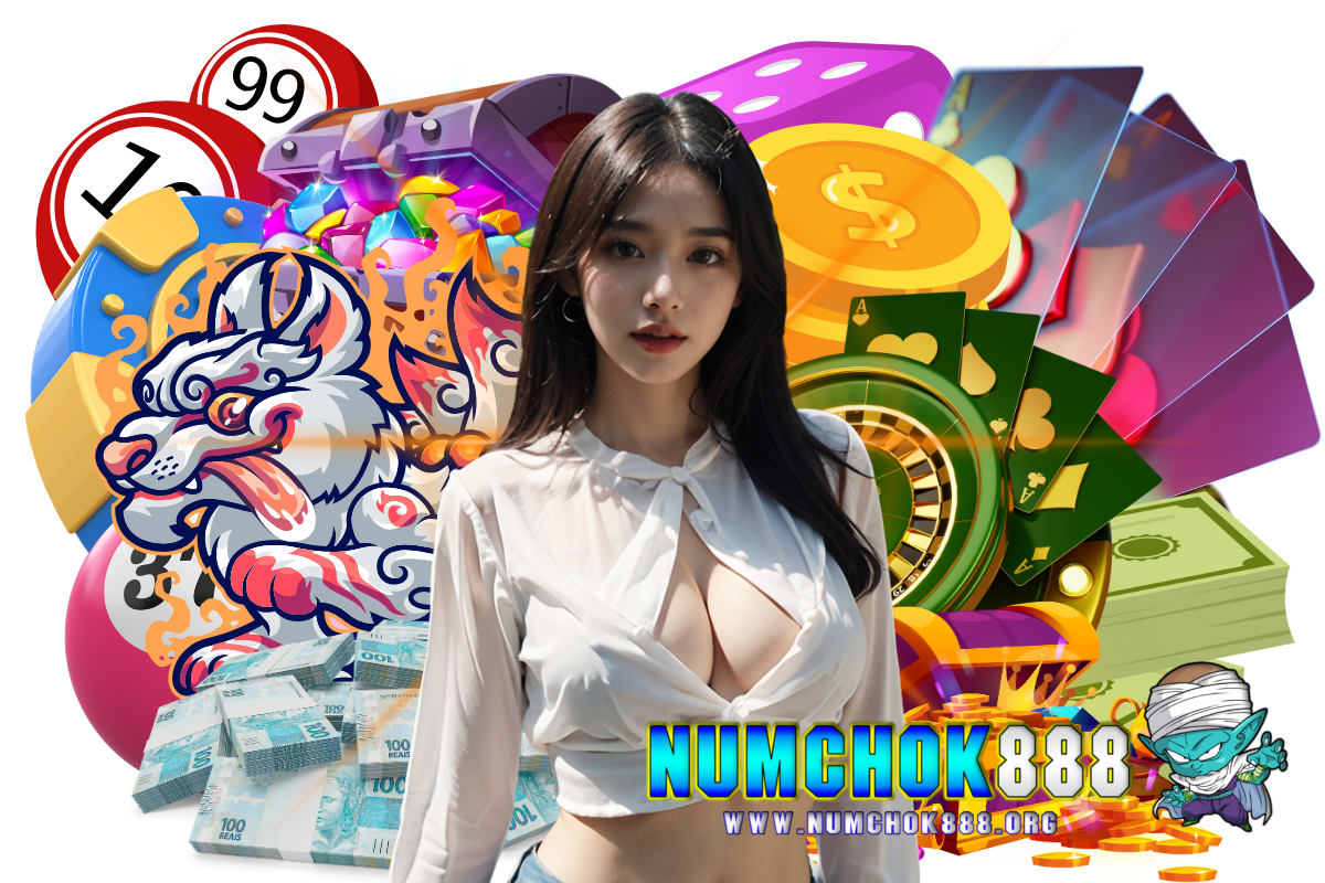 numchok888 สมัคร